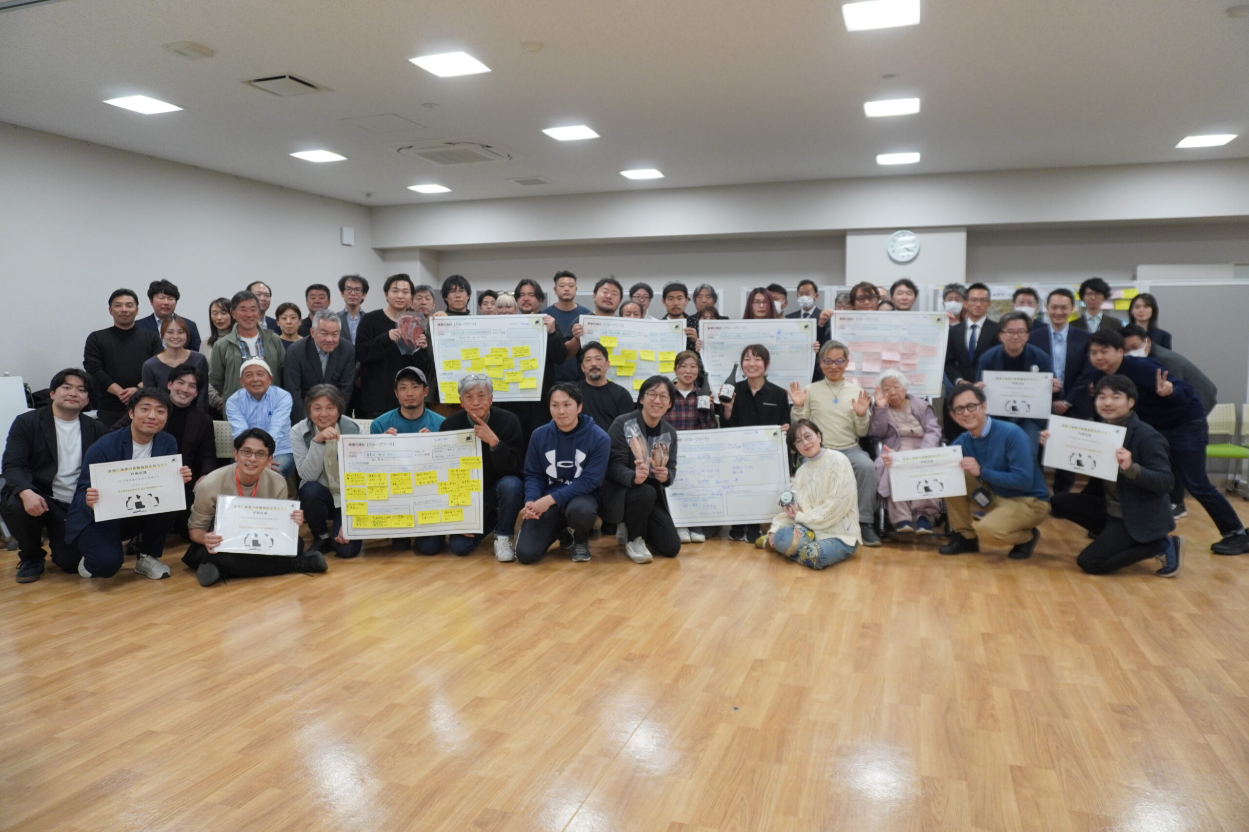 「交流」から「事業創出」の場へ。北下浦漁港を舞台に、三浦の未来を実装する「海業」プロジェクトが始動